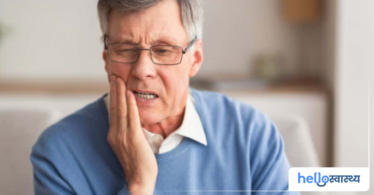 सीने और जबड़े में दर्द (Chest And Jaw Pain) हो सकता है खतरे का संकेत